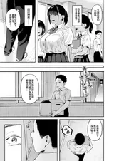 第 4 頁
