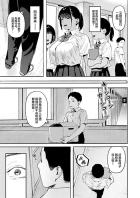 第 4 頁