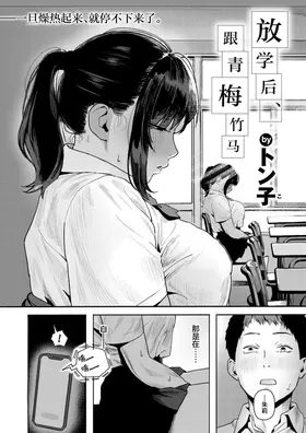 第 5 頁
