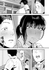 第 6 頁