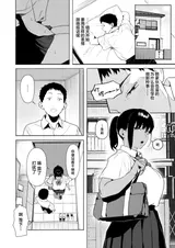 第 7 頁