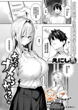 第 1 頁