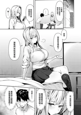 第 4 頁