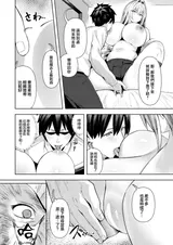 第 7 頁