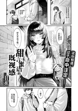 第 4 頁