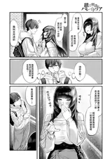 第 5 頁