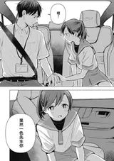 第 4 頁
