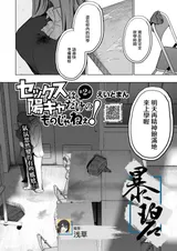 第 1 頁