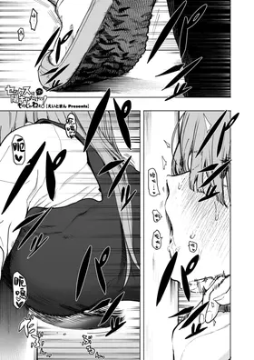 第 2 頁