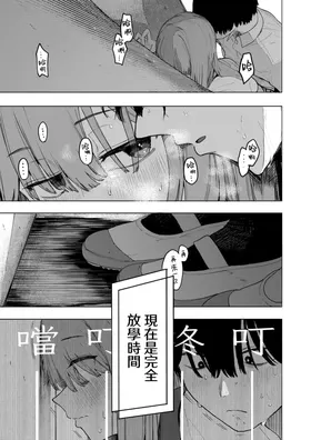 第 6 頁