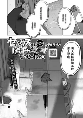 第 7 頁