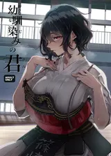 第 2 頁