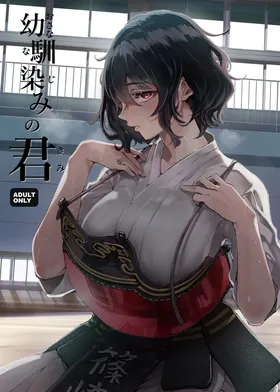 第 2 頁