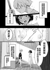 第 5 頁