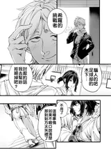 第 8 頁