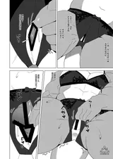 第 5 頁