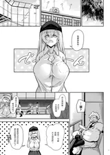 第 2 頁
