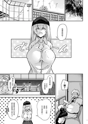 第 2 頁