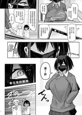 第 5 頁