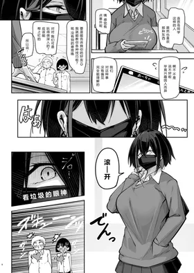 第 5 頁