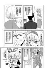 第 3 頁