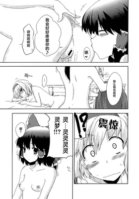 第 5 頁