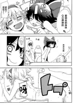 第 7 頁