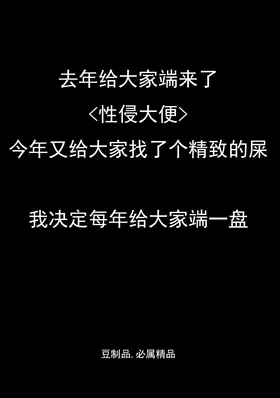 第 2 頁