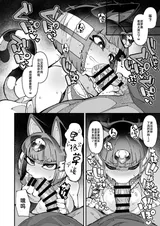 第 5 頁