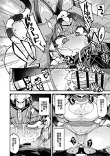 第 7 頁