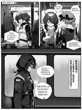 第 3 頁