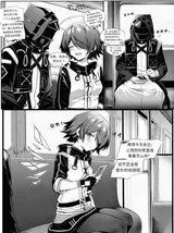第 7 頁