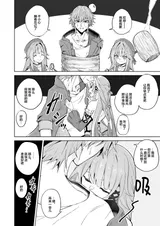 第 3 頁
