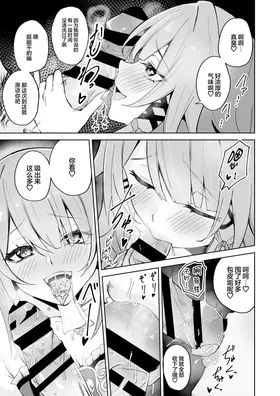 第 4 頁