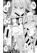 第 5 頁