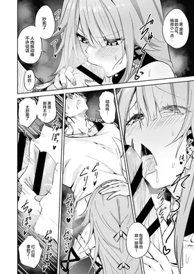 第 5 頁