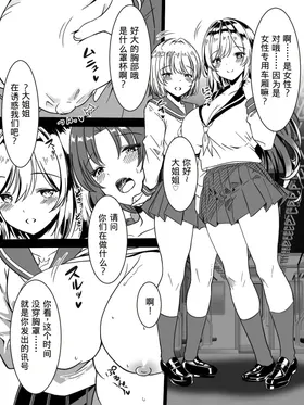 第 5 頁