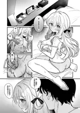 第 5 頁