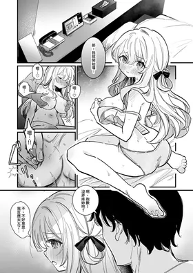 第 5 頁