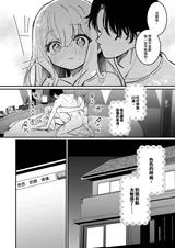 第 6 頁