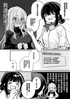 第 8 頁