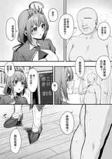 第 3 頁