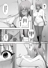 第 4 頁