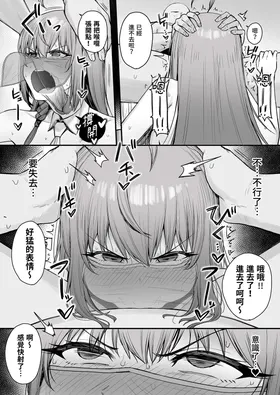 第 7 頁