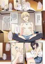 第 7 頁