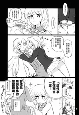 第 4 頁