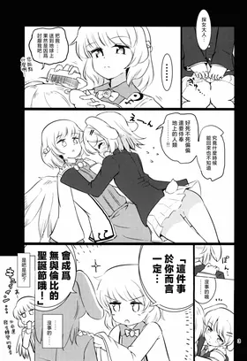 第 4 頁