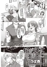 第 1 頁