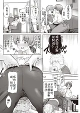 第 4 頁