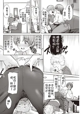 第 4 頁